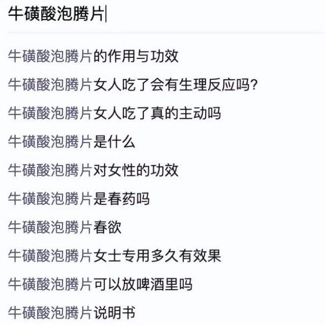 图片细节